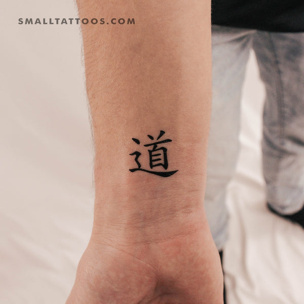 Tattoo uploaded by Tattoodo • Tattoo by Nawon aka Take My Muse #Nawon  #TakeMyMuse #minimalisttattoo #minimal #small #tiny #smalltattoo #simple  #waves #Hokusai #wave #boat #sun #ocean #Japanese • Tattoodo
