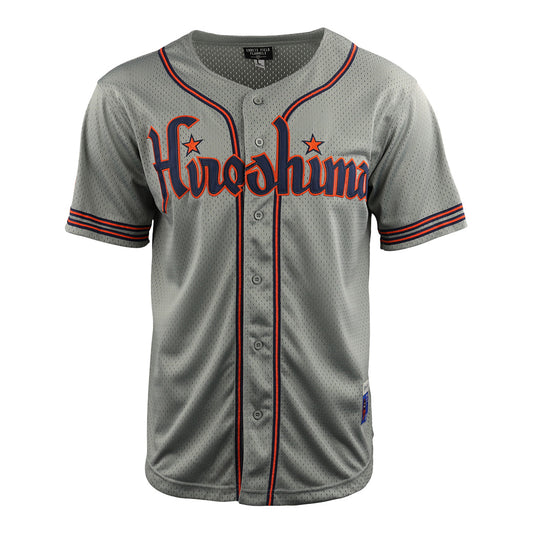 Japan Baseball Jersey, Outdoor Sportswear