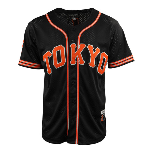 Japan Baseball Jersey, Outdoor Sportswear