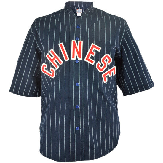 chinese baseball jerseys