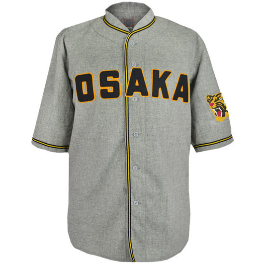 Hanshin Tiger Jersey 