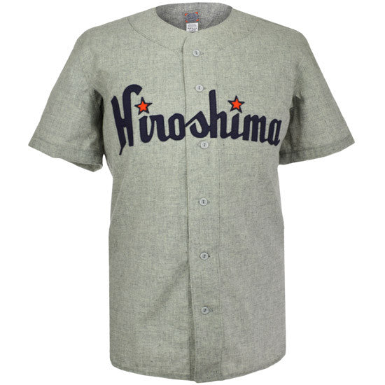 hiroshima carp jersey