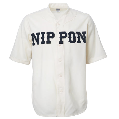 japanese baseball shirts