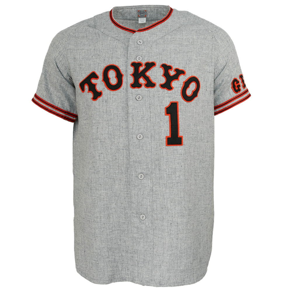 yomiuri giants uniform