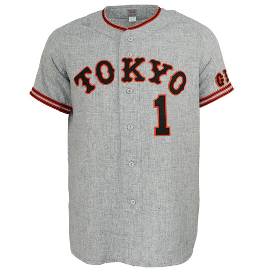 Tokyo Giants Jersey - Gray - 3XL - Royal Retros