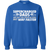 SUPERCHARGED DADS ARE JUST LIKE REGULAR DADS BUT WAY FASTER  Crewneck Pullover Sweatshirt