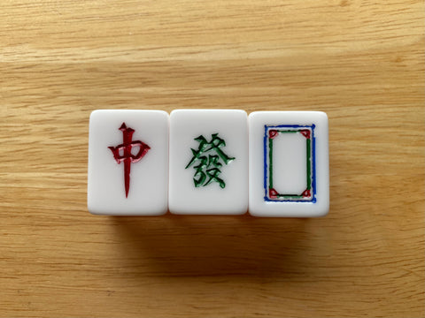 Mahjong red, gree, and white dragon tiles