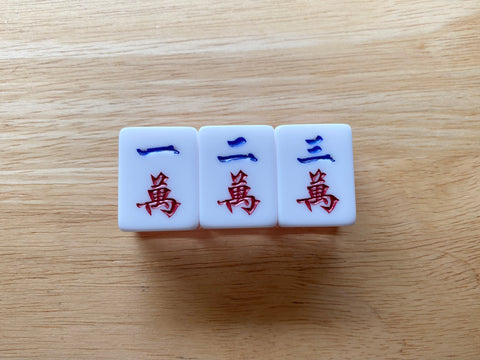 One, two, and three mahjong tiles