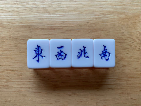 Mahjong tiles of the four winds