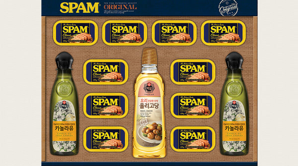 Spam gift box