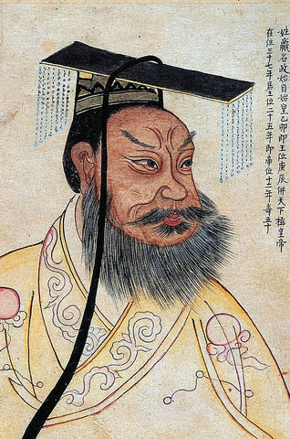 Emperor Qin Shi Huang, first emperor of China