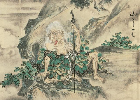 Japanese painting of the Mountain Witch