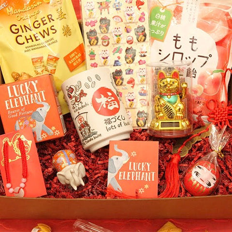 Best of Luck Friendship Box