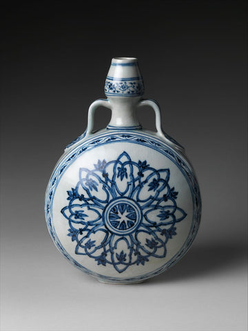 Blue and whit flask in Islamic style
