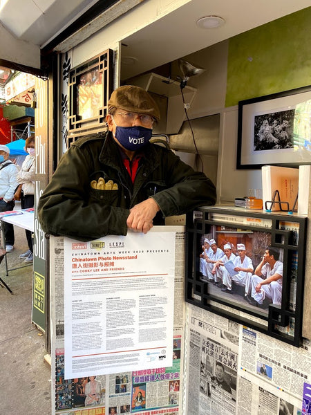 Corky Lee at this newsstand photography exhibit