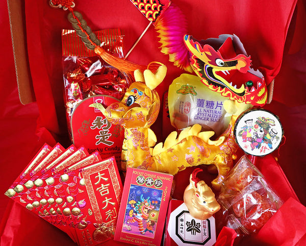 Year of the Dragon Friendship Box items