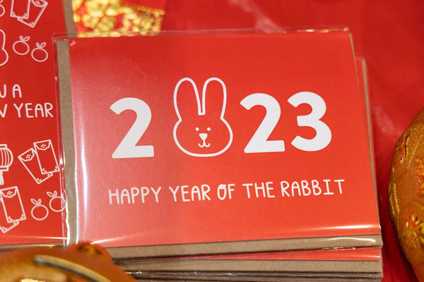 Red happy year of the rabbit 2023 card