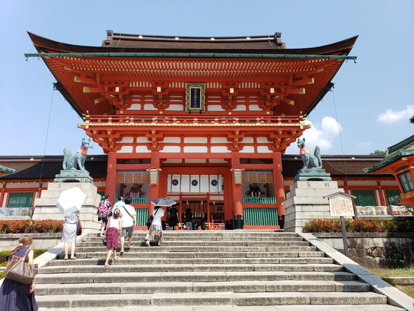 Fushimi Inari Shrine entrance