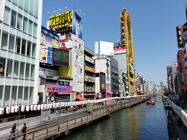 Dontonbori Canal in Osaka