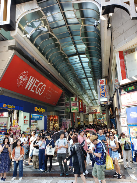 Shopping street in Osaka