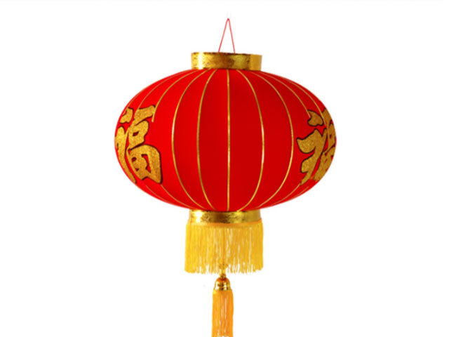 Traditional Chinese Red Lantern -Gold 