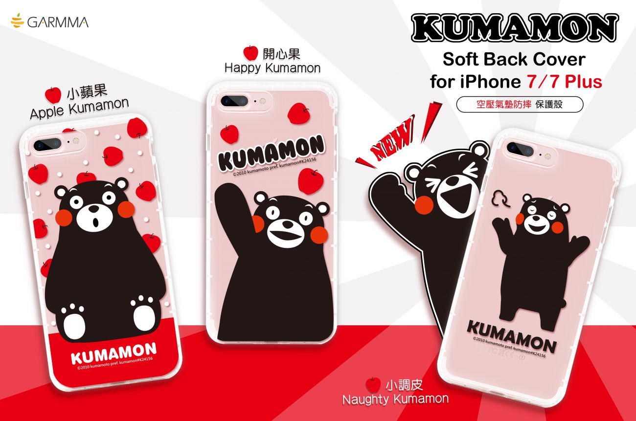 GARMMA Kumamon Air Cushion Transparent TPU Soft Back Cover Case for Apple iPhone 7 Plus & iPhone 7