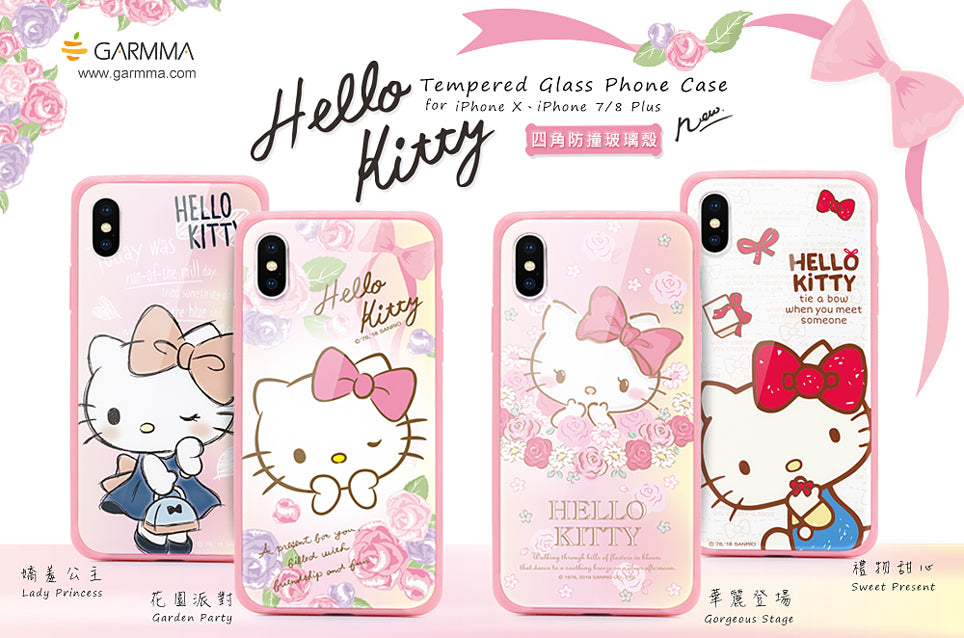 GARMMA Hello Kitty Tempered Glass Back Case Cover for Apple iPhone X/8 Plus/7 Plus