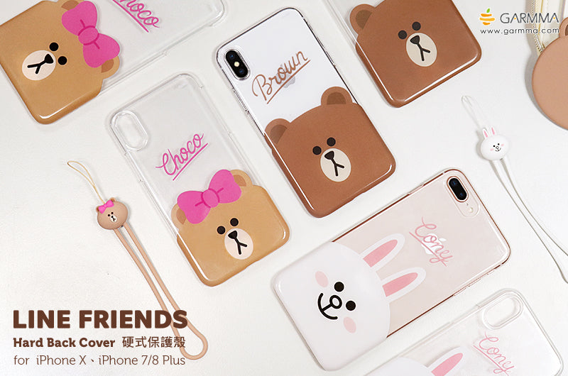 GARMMA Line Friends PC Hard Back Cover Case for Apple iPhone X/8 Plus/7 Plus