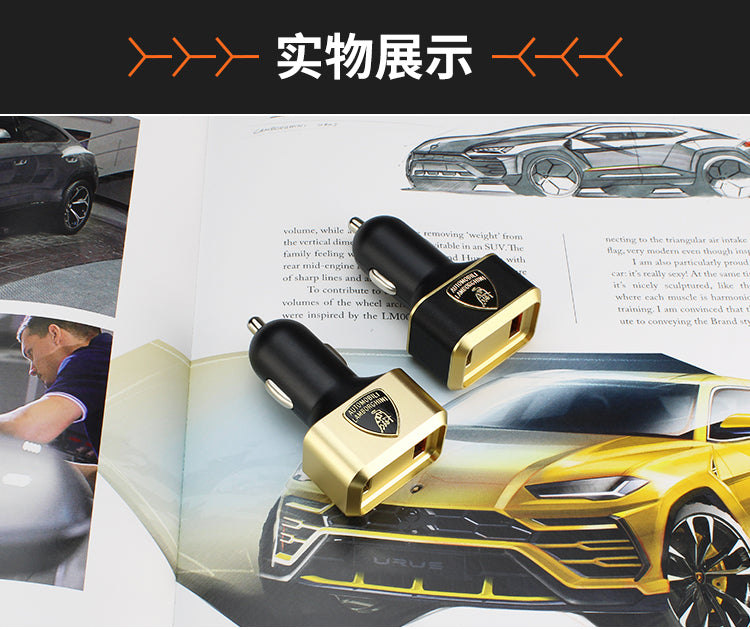 Lamborghini Dual USB Fast Car Charger – Urus D6 – Armor King Case