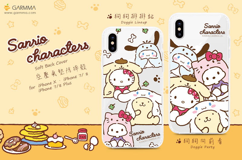 GARMMA Sanrio Characters Doggie Air Cushion Transparent TPU Soft Back Cover Case