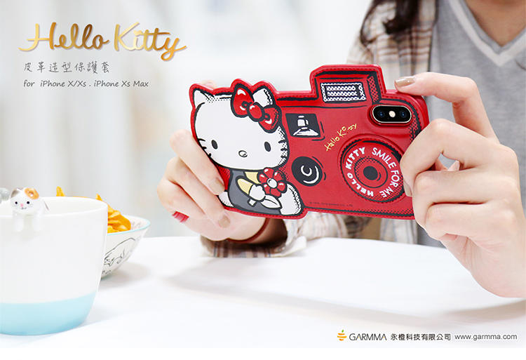 GARMMA Hello Kitty Gold Tooled Leather Cover Case for Apple iPhone