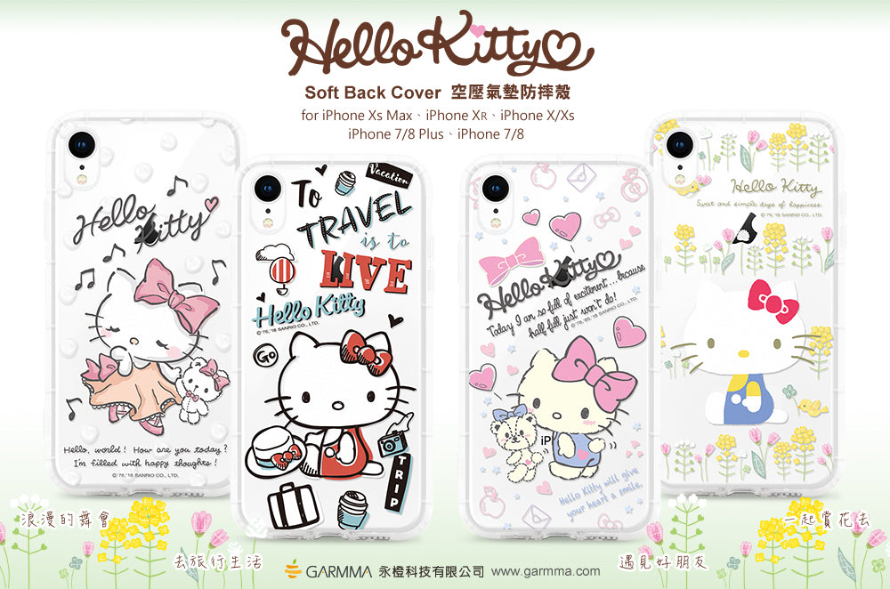 GARMMA Little Twin Stars & Hello Kitty & My Melody Air Bag Soft Back Case Cover