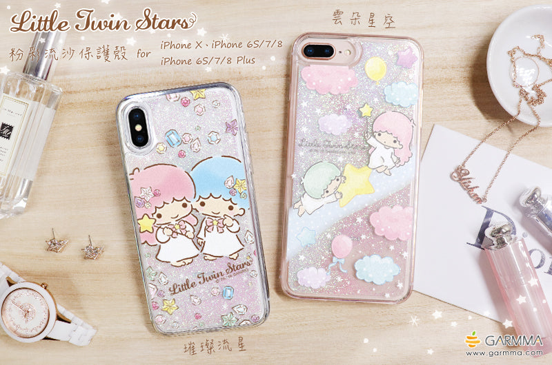 GOMO Hello Kitty & My Melody & Little Twin Stars Air Cushion Glitter Quicksand Back Case for Apple iPhone X/8 Plus/7 Plus/8/7