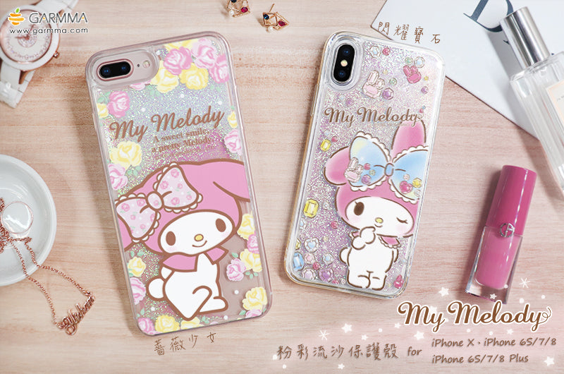 GOMO Hello Kitty & My Melody & Little Twin Stars Air Cushion Glitter Quicksand Back Case for Apple iPhone X/8 Plus/7 Plus/8/7