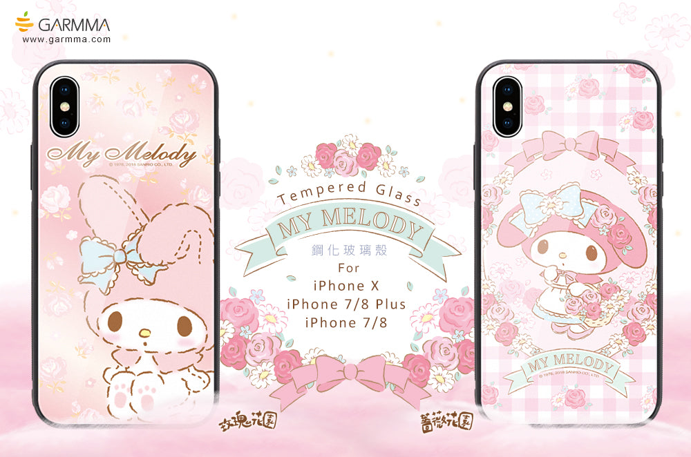 GOMO Hello Kitty & Little Twin Stars & My Melody Tempered Glass Back Case Cover