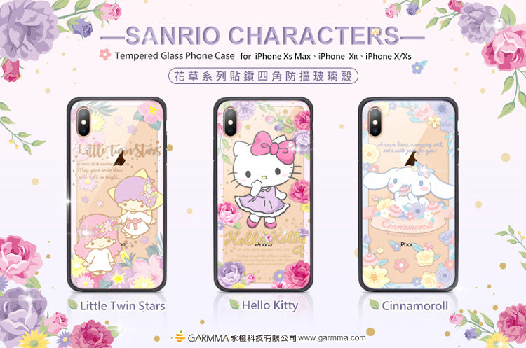 GARMMA Sanrio Characters Flower Swarovski Diamonds Shockproof Tempered Glass Back Case Cover