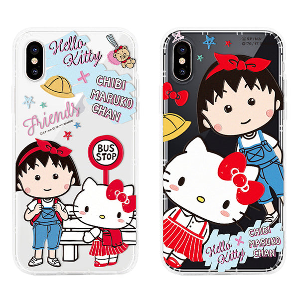 GARMMA Hello Kitty x Chibi Maruko-chan 