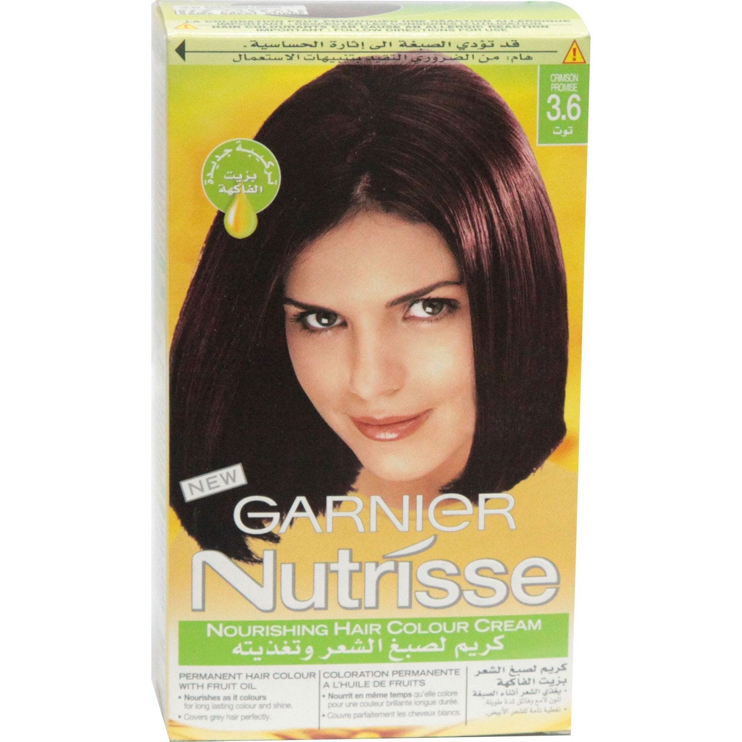 Garnier Nutrisse Hair Color 36 Mimzmartcom