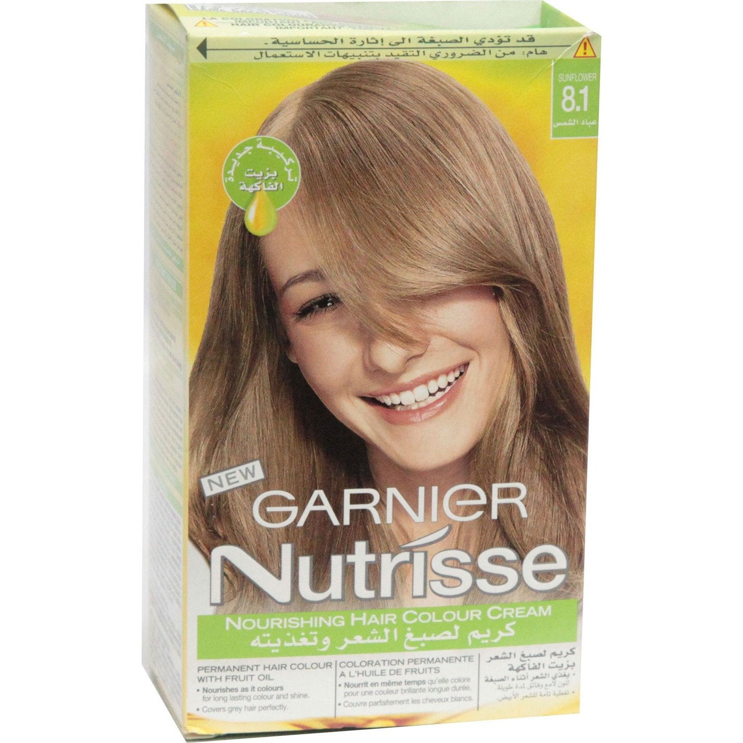 Garnier Nutrisse Hair Color 81 Mimzmartcom