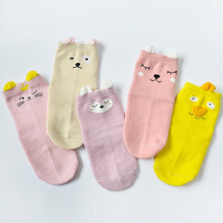 Cozy Baby Animal Socks - Baby Toddler – UPKIWI