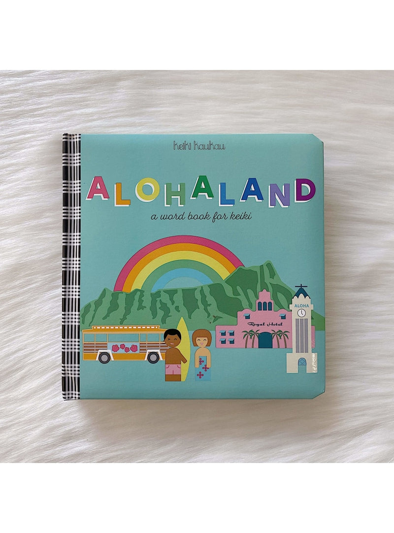 Alohaland Keiki Word Book Hawaii Toys And Books Valia Honolulu 8737