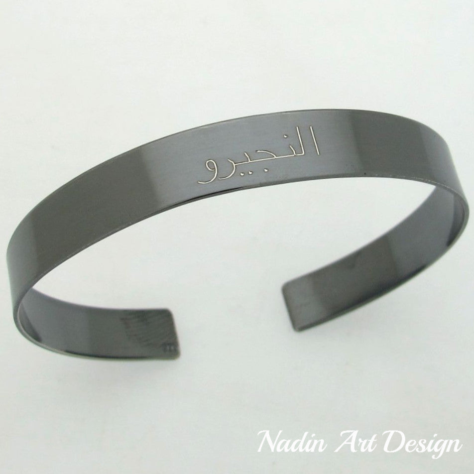 black cuff bracelet