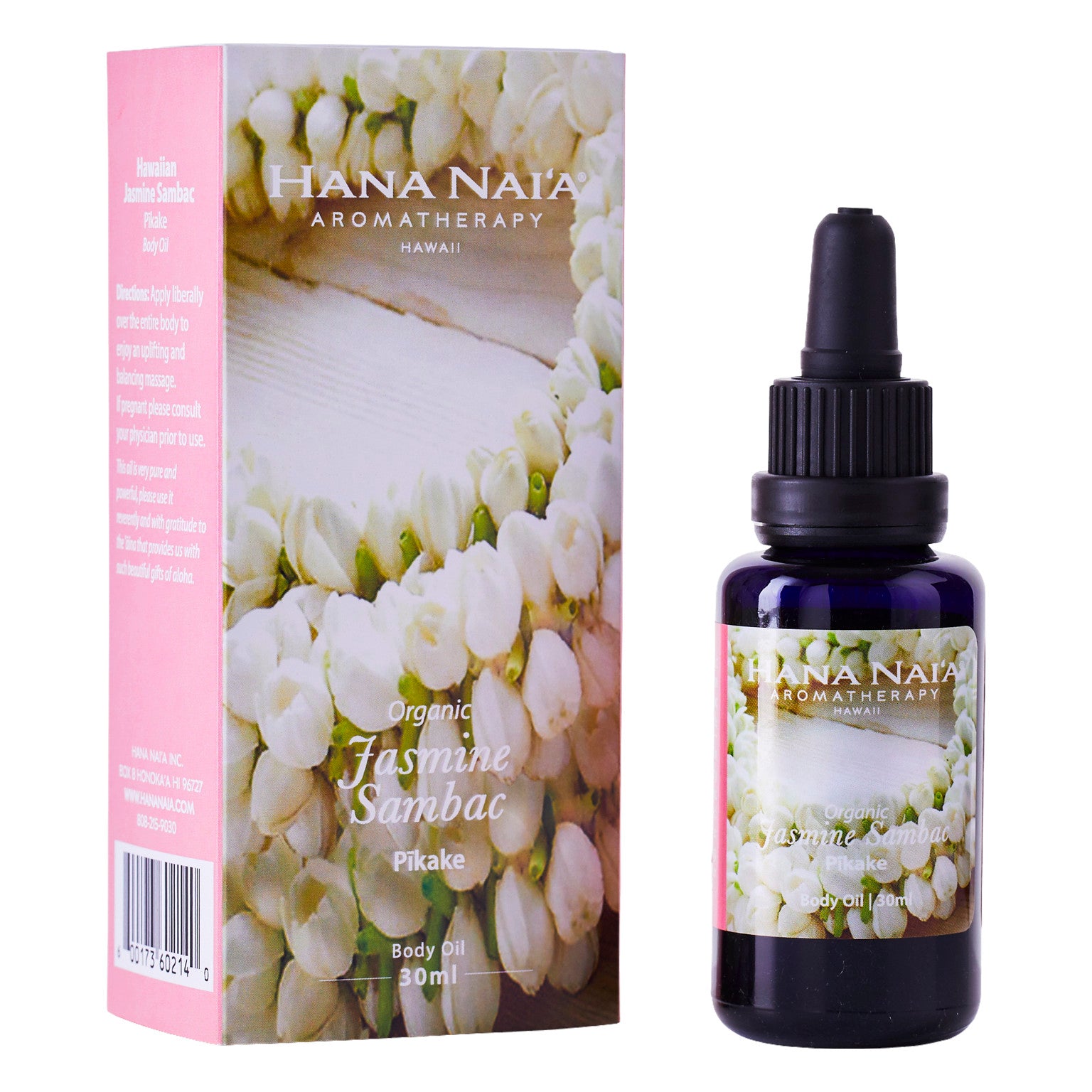 Jasmine Essential Oil - Pure Jasmine Sambac Oil for Hair 5 ml