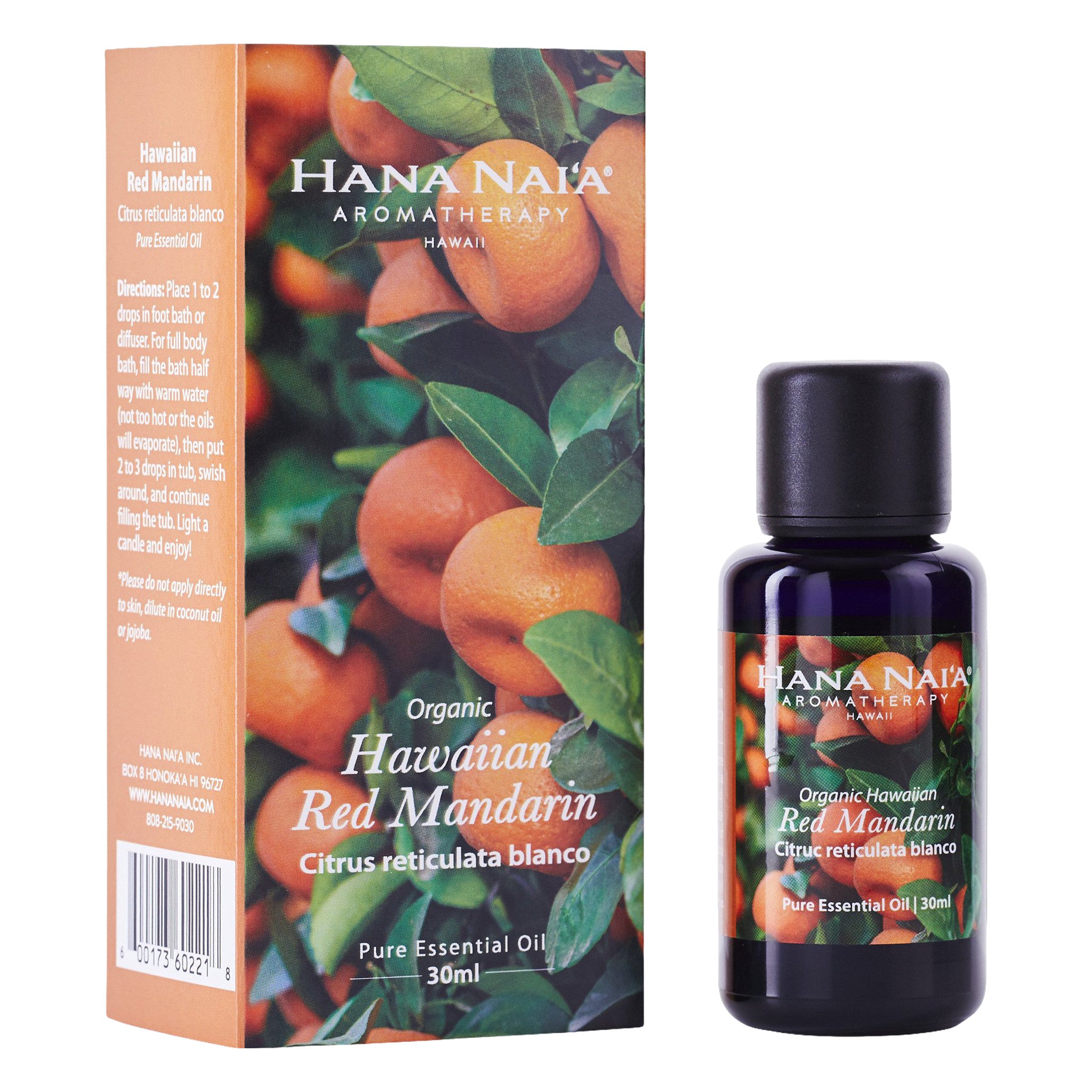 Organic Hawaiian Plumeria Enfleurage Oil from Maui — Hana Nai'a Aromatherapy  Hawaii