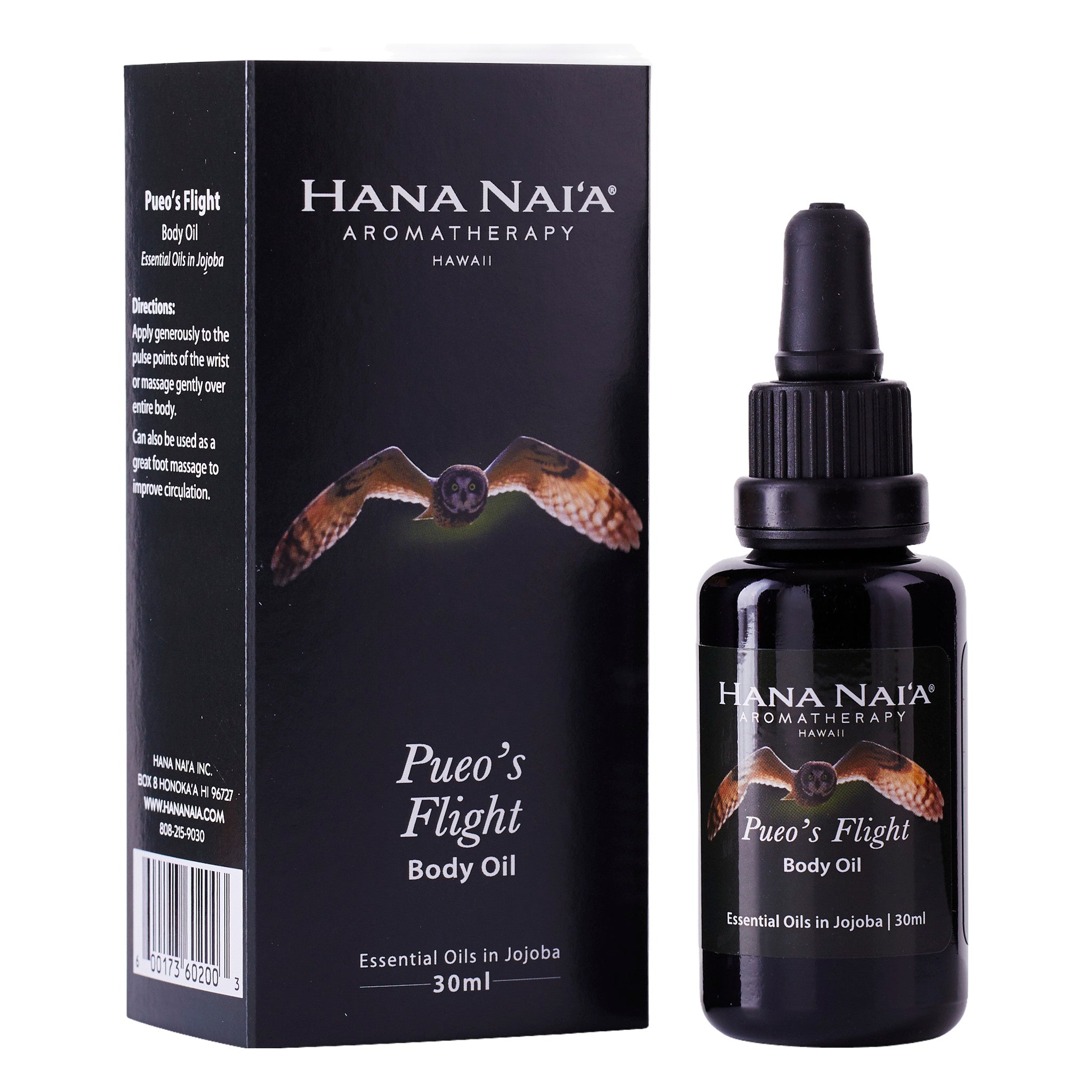 Organic Hawaiian Plumeria Enfleurage Oil from Maui — Hana Nai'a  Aromatherapy Hawaii