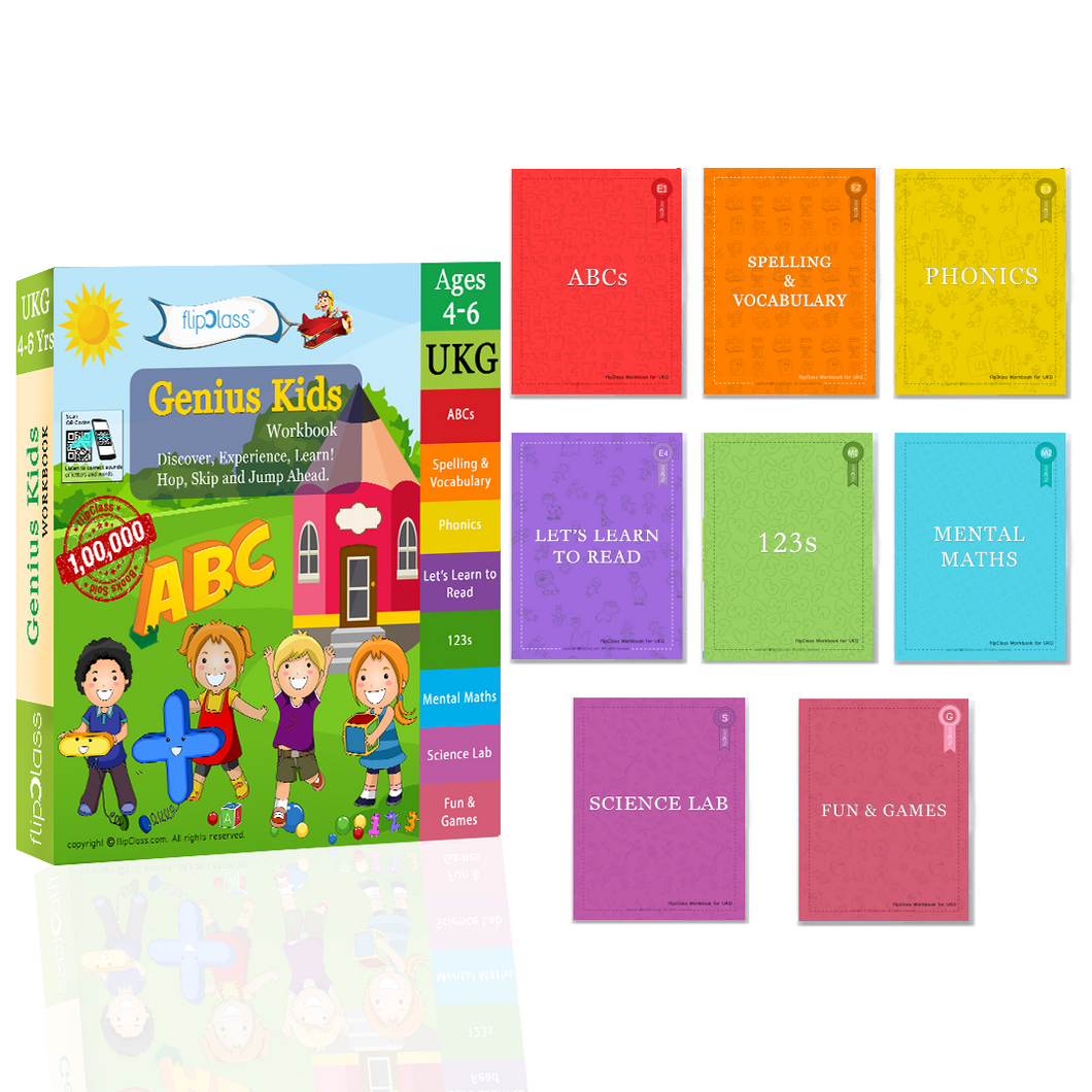 hpc-english-work-book-for-ukg-school-basix-ukg-general-activity-book