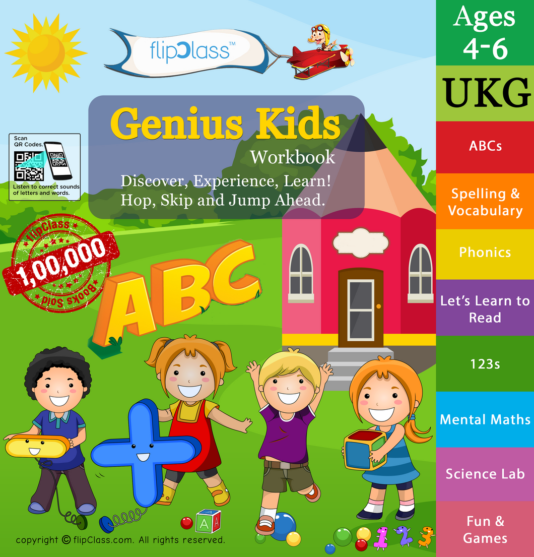 ukg class syllabus worksheets activities