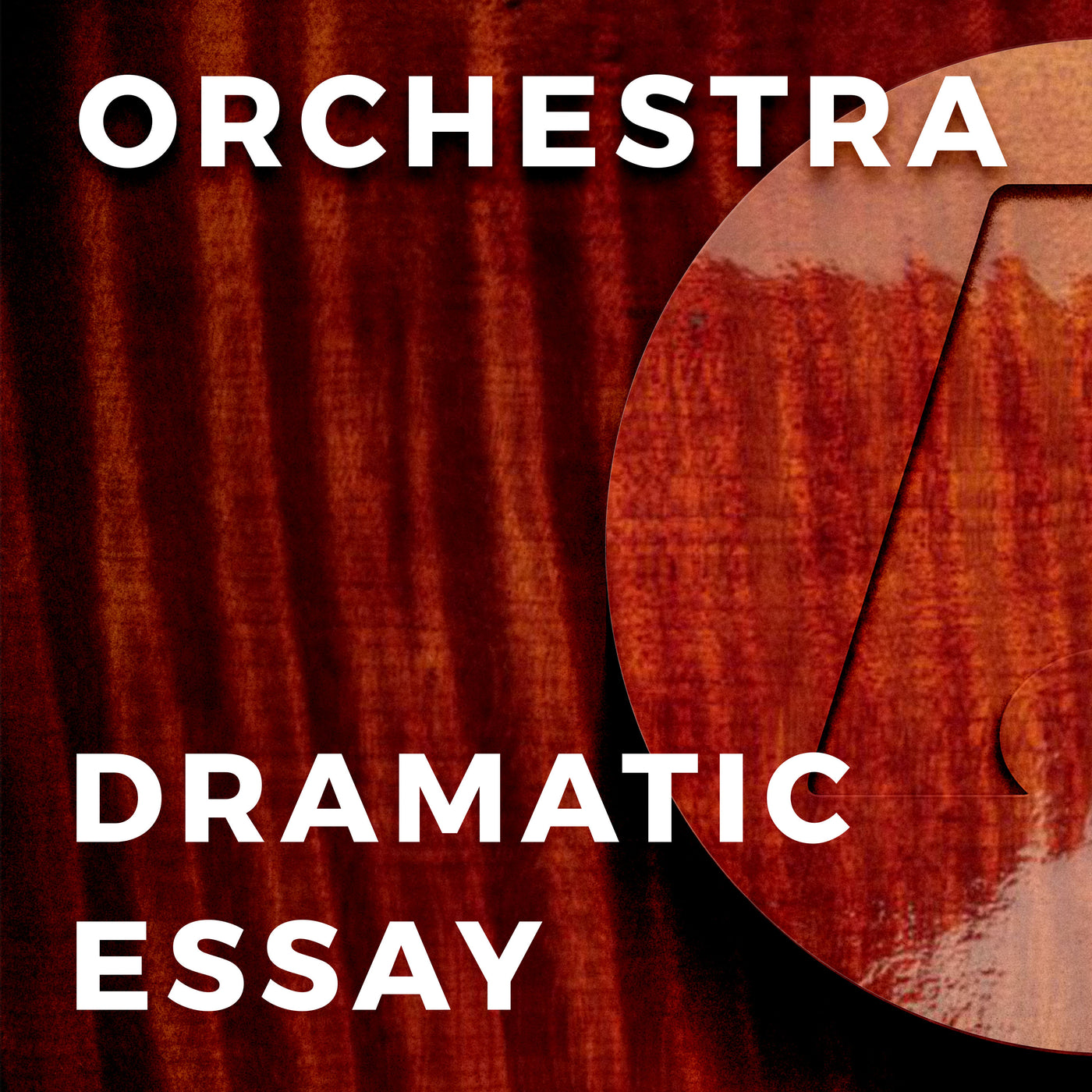 essay on dramatic