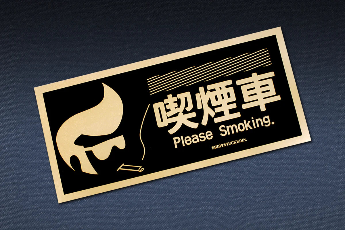 SHIRTSTUCKEDIN PLEASE SMOKING V2 STICKER