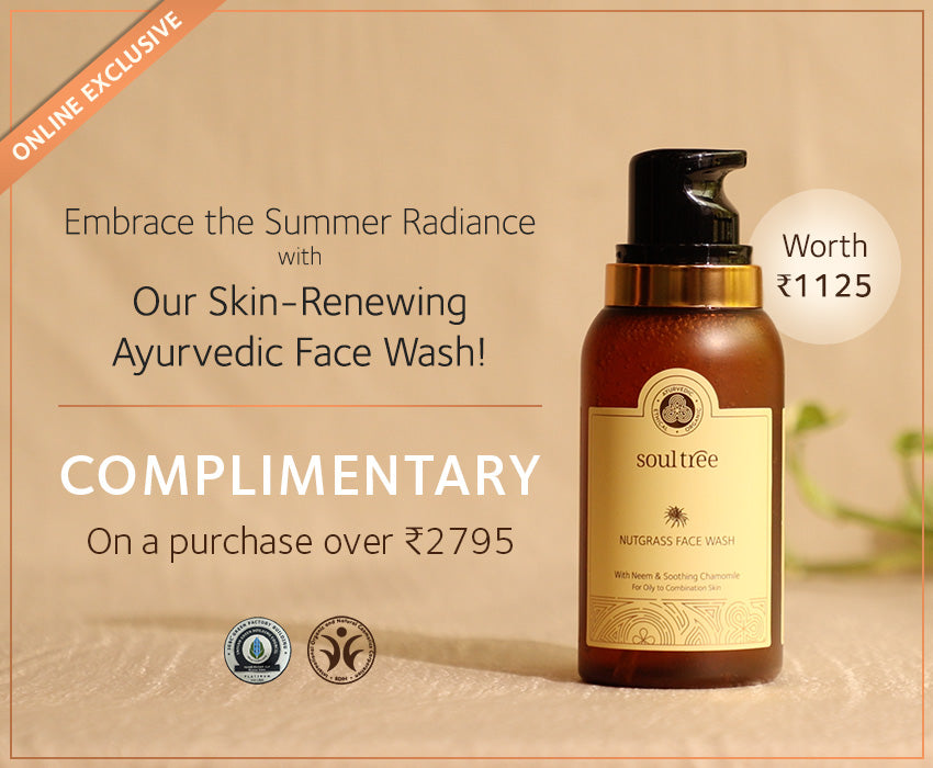 Complimentary Nutgrass Face wash on orders above Rs. 2795